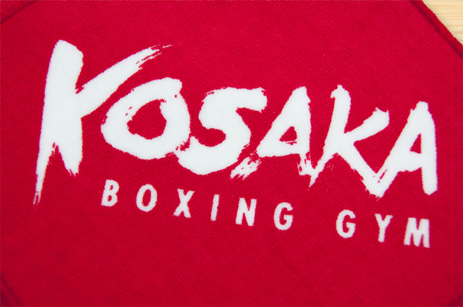 kosaka_boxing03