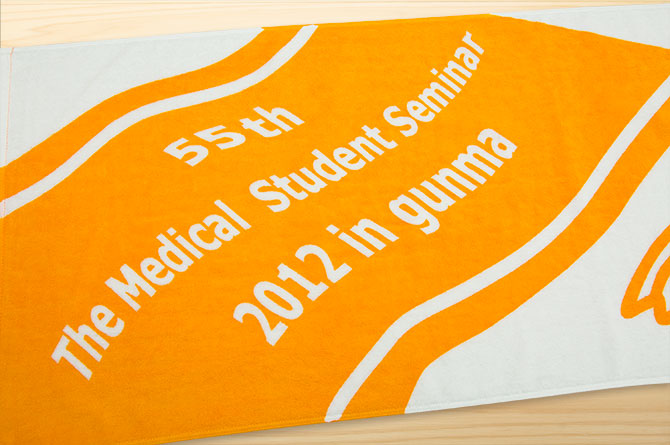 medical_student_seminar2012_03