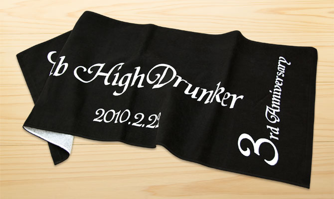 3thhighdrunker04