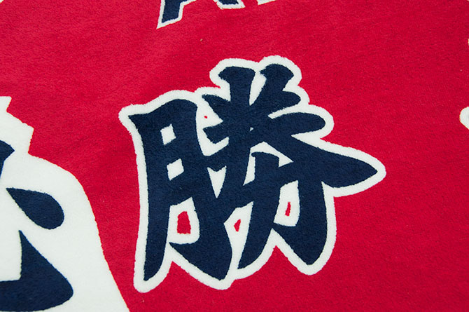 all-heian2013-03