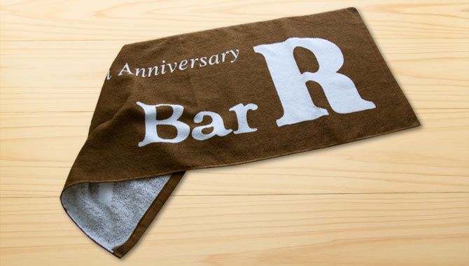 bar_r03