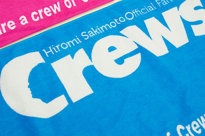 crews_hiromisakimoto_sp_2012_04