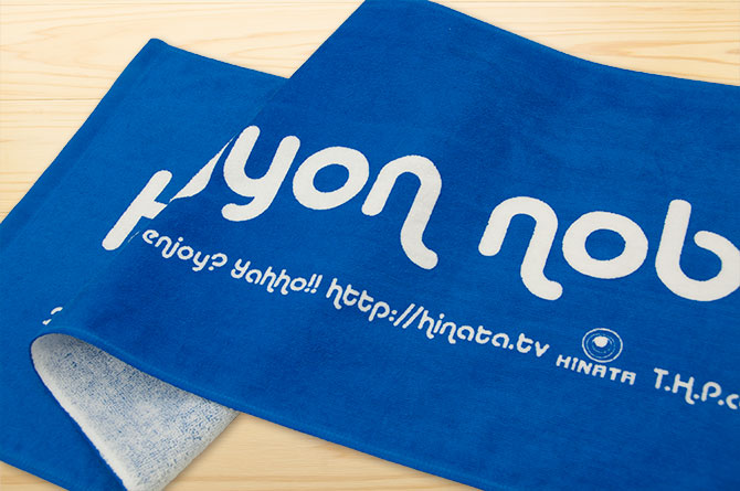 hinata-jyon-nobi2012-06