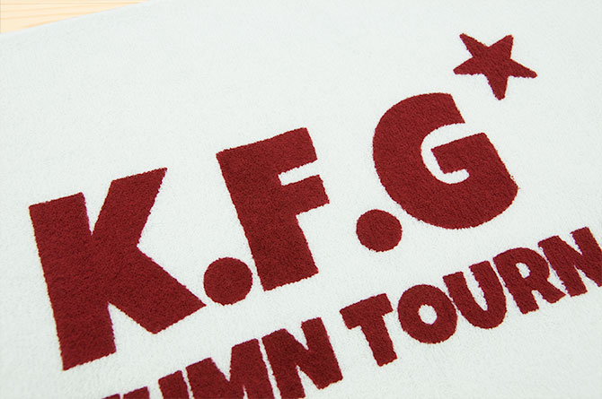 kfg-tournament2012-04