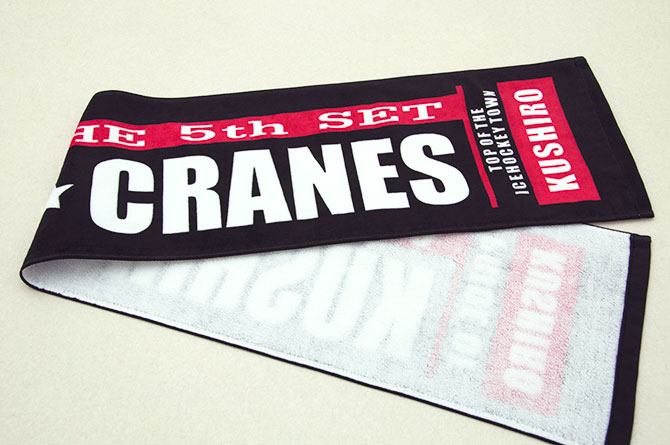 kushiro-cranes2014-03