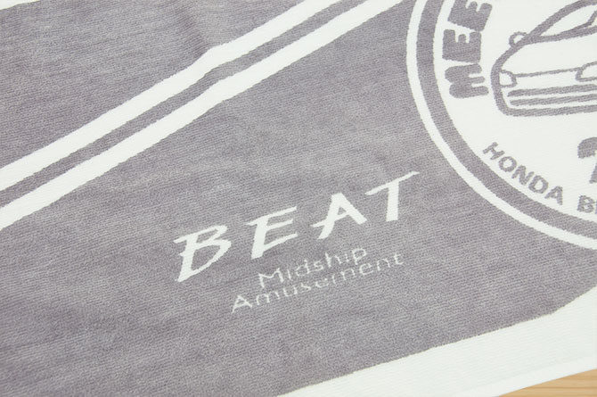 meet-the-beat-ft2013-03
