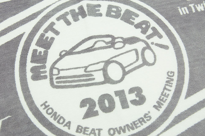 meet-the-beat-ft2013-04