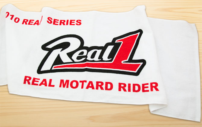 realmotardrider05