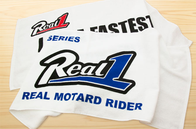 realmotardrider07