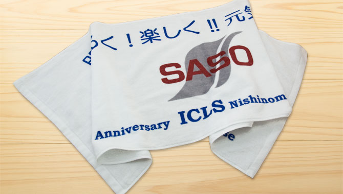 sasonishinomiya03