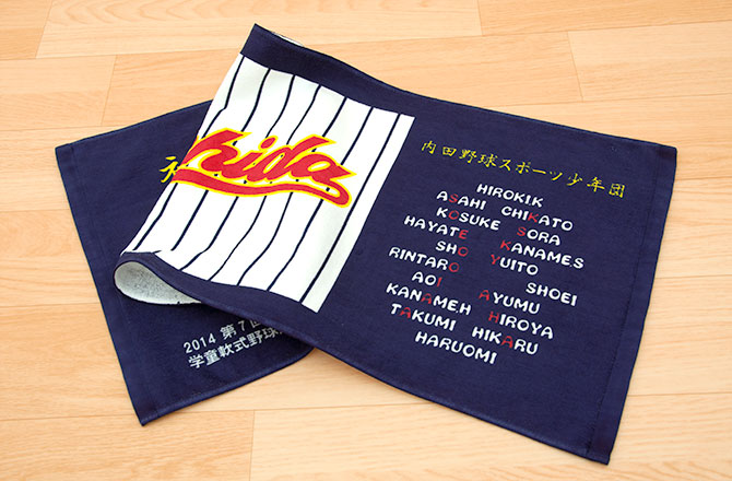 uchida-baseball2014-05