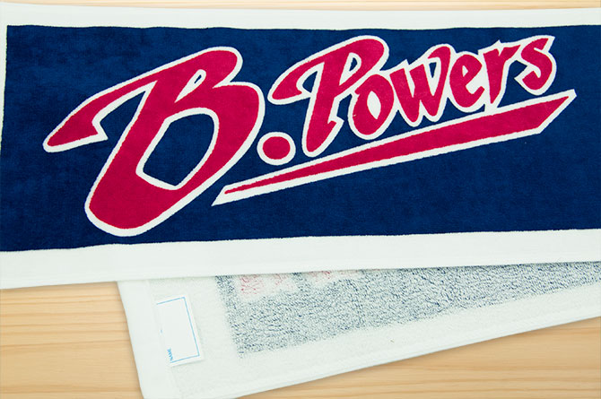 b_powers2012_05