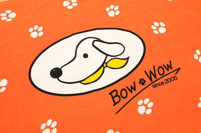 bow-wow2015-02