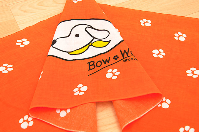 bow-wow2015-03