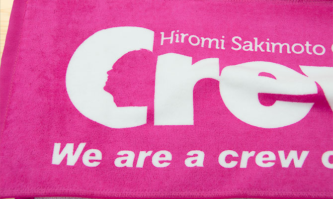 crews_hiromisakimoto_2012_03