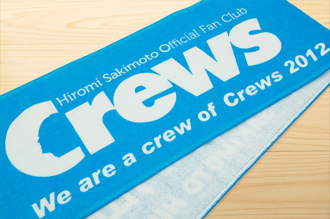 crews_hiromisakimoto_2012_06