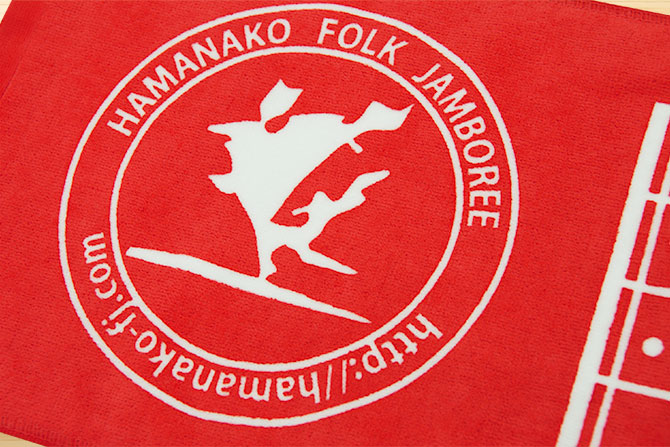 hamanako-folk04
