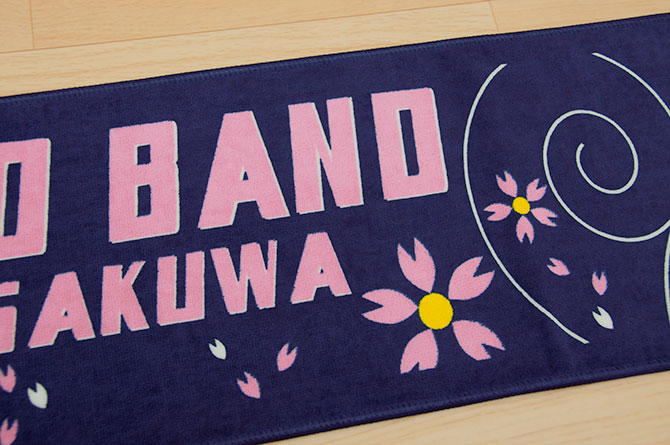 hibino-band-sakura2015-02