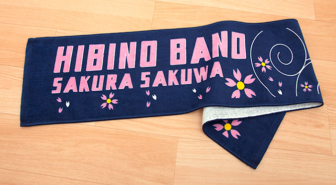 hibino-band-sakura2015-04