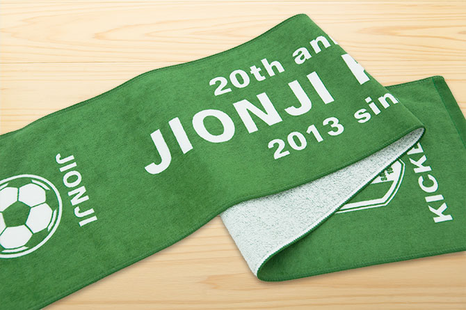 jionji-kickers2013-05