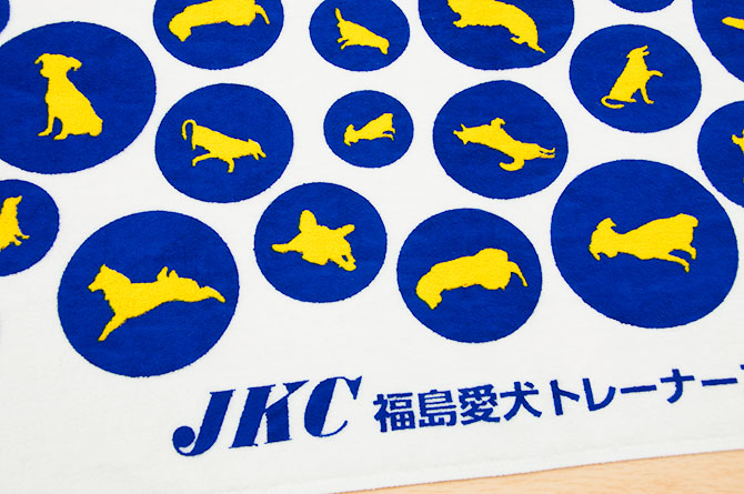 jkc-fukushima2015-02