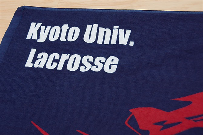 kyotouniv-lacrosse2015-03