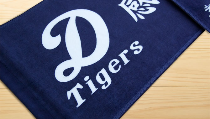 nigata_d_tigers04