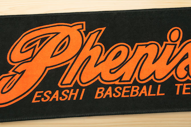 phenix-esashibaseball2014-03