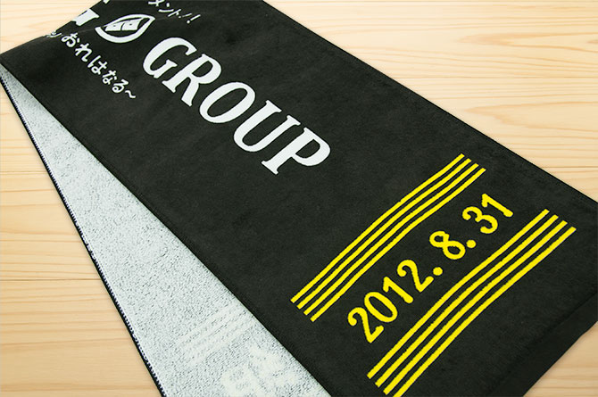 planninggroup_kawaguchi2012_06