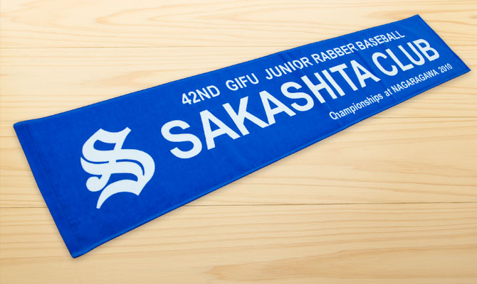 sakashita_club06