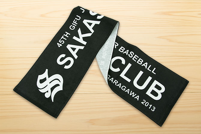 sakashitaclub2013-03