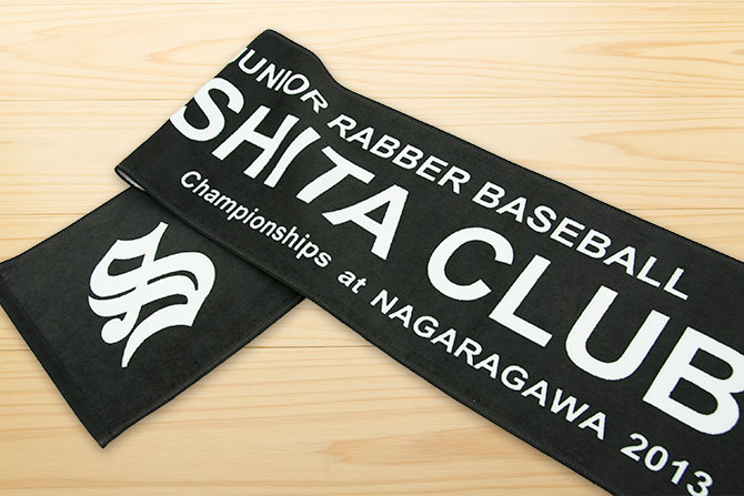 sakashitaclub2013-04