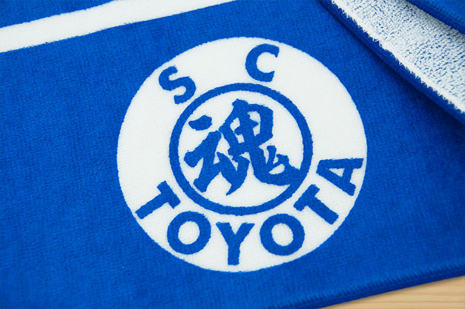 sc-toyota2013-05