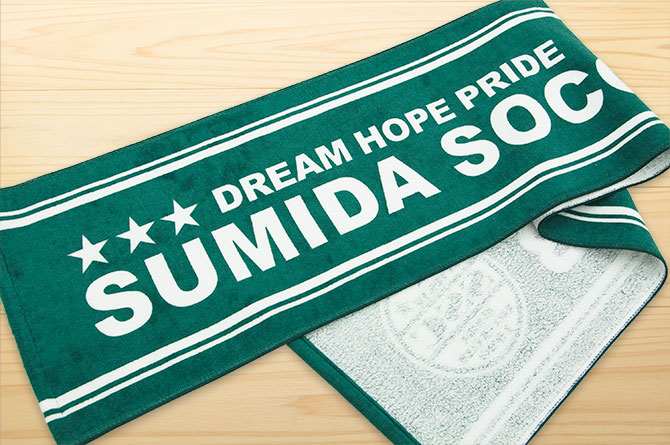 sumida_soccer_club08