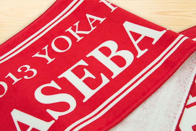 yoka-school-baseballclub07