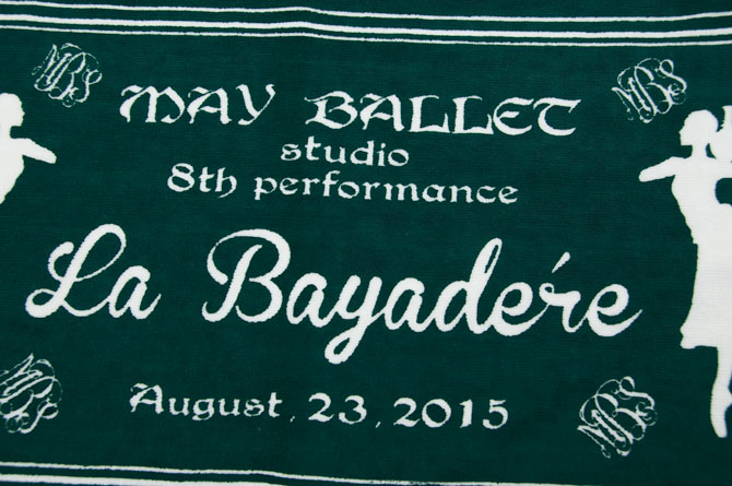 may-ballet-studio2015-03