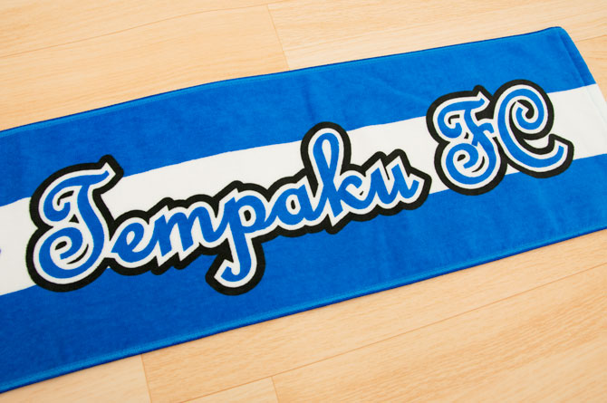 jempakufc2015-02