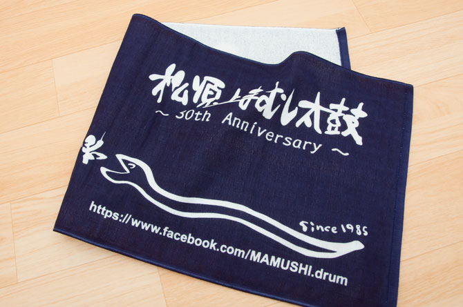 mamushi-drum2015-07