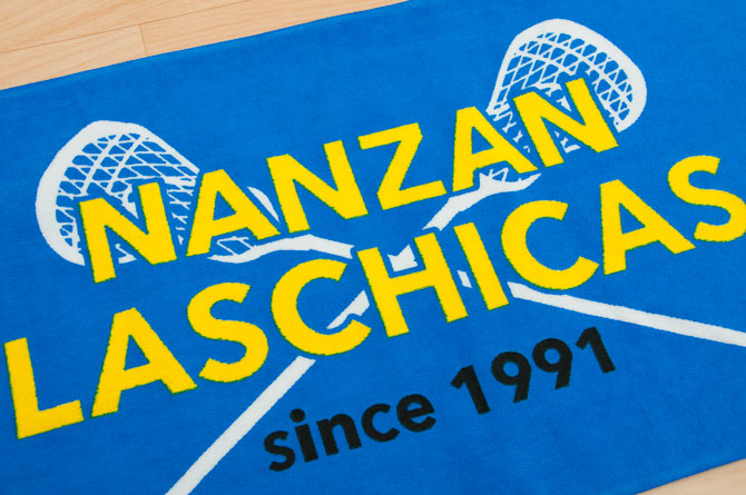 nanzan-laschicas2015-02