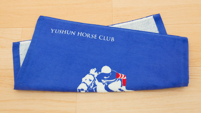 yushin-horse-club2015-04