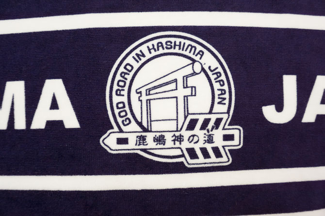 kashima-japan02
