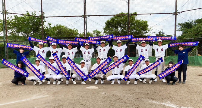 愛知県立吉良高等学校野球部