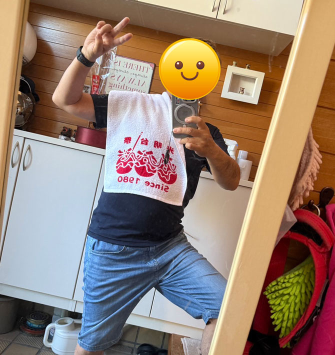 光明台夏まつり実行委員会タオル