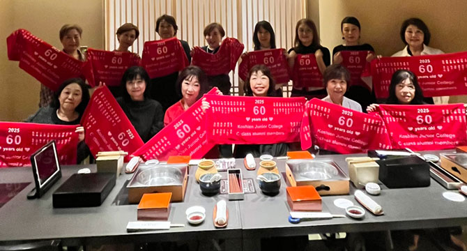 同窓会フェイスタオル