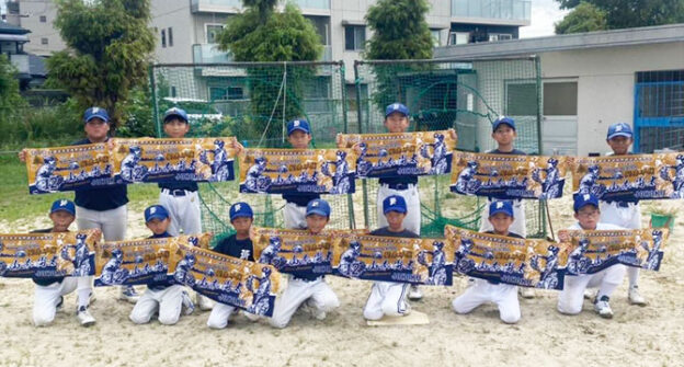 甲子園出場記念 鳥取城北