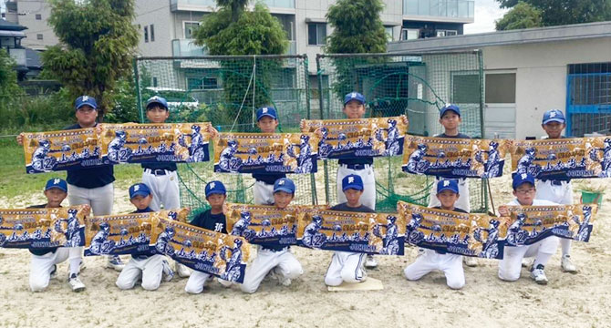 甲子園出場記念 鳥取城北