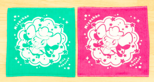 ミヤマキリシマの妖精ミヤちゃん