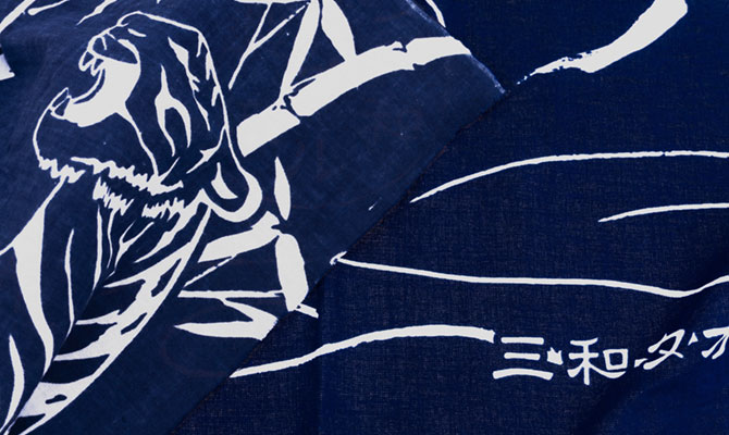 染料プリント手ぬぐい