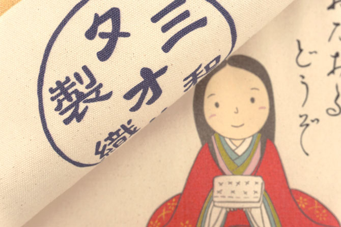 トートバッグ　プリント